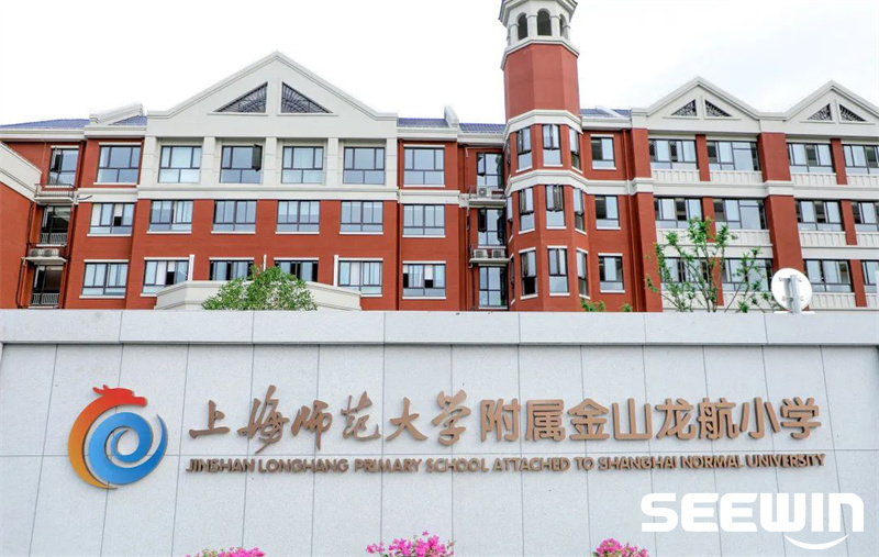 學校門頭