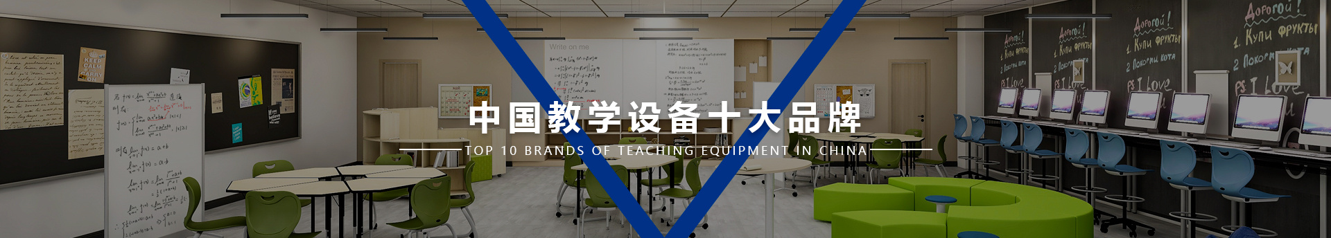 匠心木趣：如何制作、玩轉竹節人？教室家具-圖書館家具-餐廳家具-SEEWIN詩敏學校家具產品中心上海詩敏教學設備有限公司|學校家具-學生課桌椅-學生宿舍床-公寓床-閱覽室桌椅