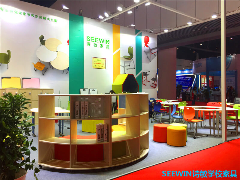 學校家具展會